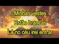 VESTES BRANCAS (Raquel Santos) Cantado Legendado