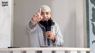 مواجهة خطيرة بين خالد بن الوليد وماهان في اليرموك وهروب هرقل !! للشيخ أحمد العزب