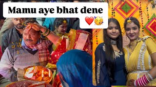 Mamu aye bhat lekr chaan night ❤️🙏🏻#support #wedding #tannuvlogs #minivlog #tanumalik