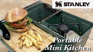 【STANLEY ランチボックス】ポータブルミニキッチン・Campingmoon充填式CB缶