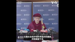 黄仁勋表示全球科技合作在美国新政府下将继续进行