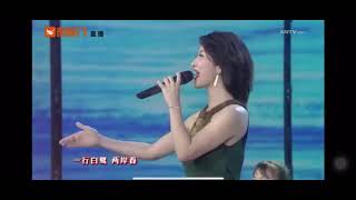 Si Zeng - Xiamen Jinmen Family (Live on XXTV) | 2019