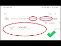 'Convert Drawable Sequence into GIF' App / Animated GIF Encoder [FULL CODE]- Android Studio [JAVA]