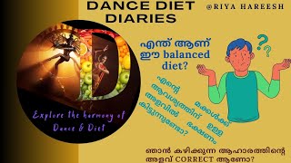 Balanced diet / ഓരോ പ്രായത്തിലും കഴിക്കേണ്ട സമീകൃതാഹാരം എങ്ങനെ ആയിരിക്കണം