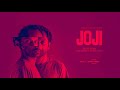 Joji Main Theme | Instrumental Cover | JOJI Movie | Justin Varghese | Jackie Sundar