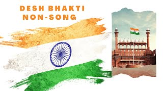 NON stop Desh bhakti song 2022 audio jukebox | VIdeo song | Hits Of #deshbhakti #15august