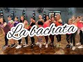 LA BACHATA - Manuel Turizo - ZUMBA - Ro de Castro