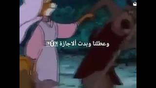 خلاصنا من المدرسه