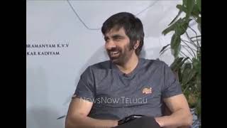 Hero Ravi Teja About Sunil Character | Amar Akbar Antony Team  Interview | Ileana ,thaman s