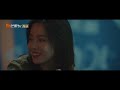 【青春🍃💓悸动clips u0026shorts】 沈倦遭人诋毁导致停训｜《白日梦我 you are desire》mangotv drama