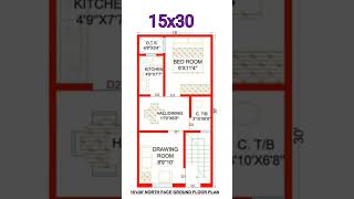 15 x 30 house plan, 15by30 ghar ka naksha, 2bhk ghar ka sunder naksha, vastu,#homedesign #homeplan