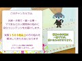 妻の離婚の意志が固い。この状況からどうしたらいいのか？←離婚を撤回できるかどうかはわかりませんが、この２つは必須だと思っています。そのうえで、次の変化が起こると思うので、その変化を見て、次の手を。