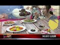 20240523 預防失智從飲食開始 學界推麥得飲食法｜@fgsbltv