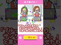 総再生回数300万越え！？ おこカノっ！人気まとめ動画 ゆっくり実況 バカゲー スマホゲーム