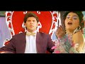 Jaan Le Lungi Main... Aisa Khel Tere Saath Khelugi | Ooh ! Ooh! Ooh! Ooh! | Raavan Raaj Movie Song