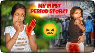 My first Period story 😖 !! कब और कहा हुआ ?