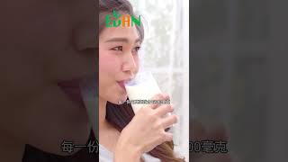 覓菜是減肥者的最佳夥伴#艾門享受健康計畫 #飲食計畫 #減肥 #瘦身 #健康  #蔬果漾 #優菌多 #亮妍肌漾