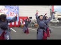 恋龍水俣の感謝の演舞〜みなまたyosakoi祭り2014