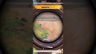 The most beautiful kill in all two years of the game #pubgmobile