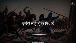 Shaheedi Bhai Jeevan Singh ji - Giani Sher Singh ji | Remix katha | Battle of Sarsa