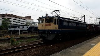 2016/07/25 【原色PF】 5087レ EF65 2139 稲沢駅