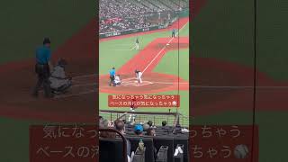 西川龍馬は綺麗好き⚾️#プロ野球#オリックスバファローズ#埼玉西武ライオンズ#西川龍馬