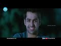 brahmanandam ram pothineni comedy scene endukante premanta movie idream amaravati