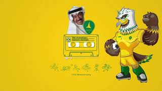 عبدالكريم عبدالقادر في أغنية نادي الخليج (75 عام) أنت على الصدر الوسام - #يوبيل_الخليج_الماسي