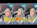 الدكتورة خولة الفايض: توحشت ولدي لقمان الله ارحمو 🥺💔 khawla Faid