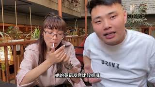 尼泊尔奇遇美女，竟然是英语老师，我在和她学英文