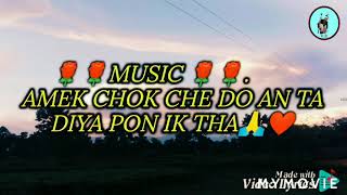 Machar pen nangtang kereoke//karbi kereoke song//new karbi song//new karbi song 2021//2021 song