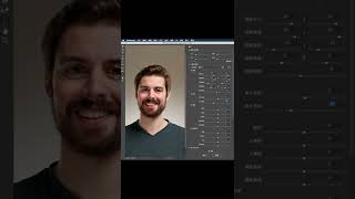 ps技能 Photoshop 人脸识别液化功能，一键美颜~~
