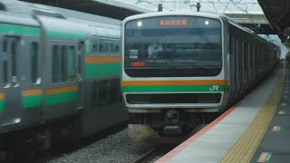 横須賀線普通逗子行きE235系1229SJ-04横クラ+E235系F-19横クラと上野東京ライン普通小田原行きE231系K-30横コツ+E231系S-30横コツがJR戸塚駅から発車！【JR戸塚駅】