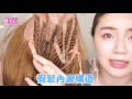 my wigs try on haul tutorial【開箱】多款假髮試戴＋關於假髮的各種問題｜沛莉 peri