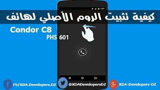 TÉLÉCHARGER R4IGOLD 3DS45 NDSI145 PATCH NDSI145 PATCH R4IGOLD 3DS45 TÉLÉCHARGER