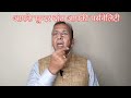 आपके दांत आपकी सुन्दरता teeth whitening teeth strong at home acupressure points