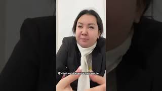 У АКИМА АЛМАТЫ ДОСАЕВА ЕСТЬ ДВОЙНИК КАК У ПУТИНА 😳