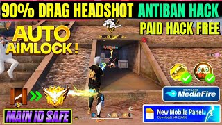 OB47 update no drag auto headshot config file free fire aimbot+aimlock | free fire Max headshot hack