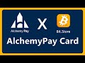 Alchemy Pay与Bit Store合作推出加密卡：虚拟卡免KYC，实体卡要求欧洲签证！支持充值ChatGPT和Midjourney #244