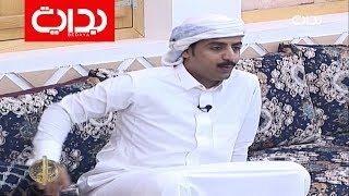 ياراكب من عندنا - سعيد القحطاني | #زد_رصيدك18