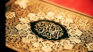 002 - Surah al Baqarah - Recitation of the Noble Qur'an with English Translation (Arabic \u0026 English)