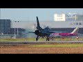 4k jasdf f 2a 13 8510 県営名古屋空港 2020年10月26日