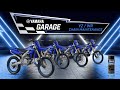 Yamaha DIY: Chain maintenance (for Yamaha YZ250F, YZ250FX, YZ450F, YZ450FX, WR250F or WR450F)