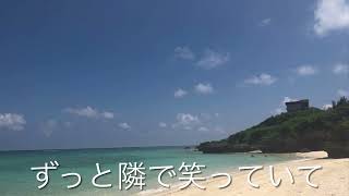 Seaside/miku【オリジナル曲】