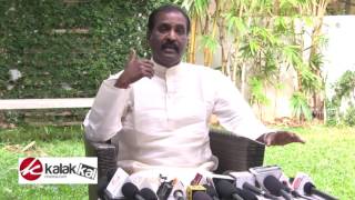 Kavingar Vairamuthu Press Meet