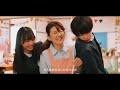 【mad】仮面ライダーガッチャード kamen rider gotchard mv『chemyxstory』