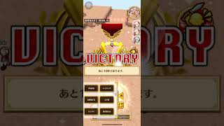 【白猫】アゼウフ (全弱点) Lv.20000  千束3イズネ1　2.98(自分視点)