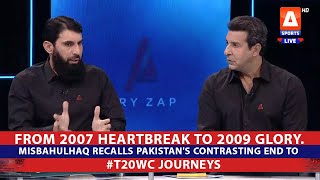 From 2007 heartbreak to 2009 glory  #MisbahulHaq recalls Pakistan's contrasting end to #T20WorldCup