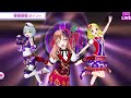 【アドパラ】ブリティッシュかつエレガントに🎀ふわり u0026ひびきとプリパラ♪（ちえり 【アイドルランドプリパラ プレイ動画】 プリパラ ミックスコーデ アイドルランドプリパラ