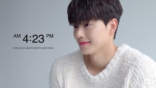 송강 2022 시즌 그리팅 'AM 4:23 PM'